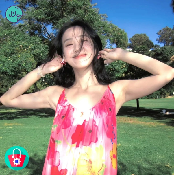 半夏
